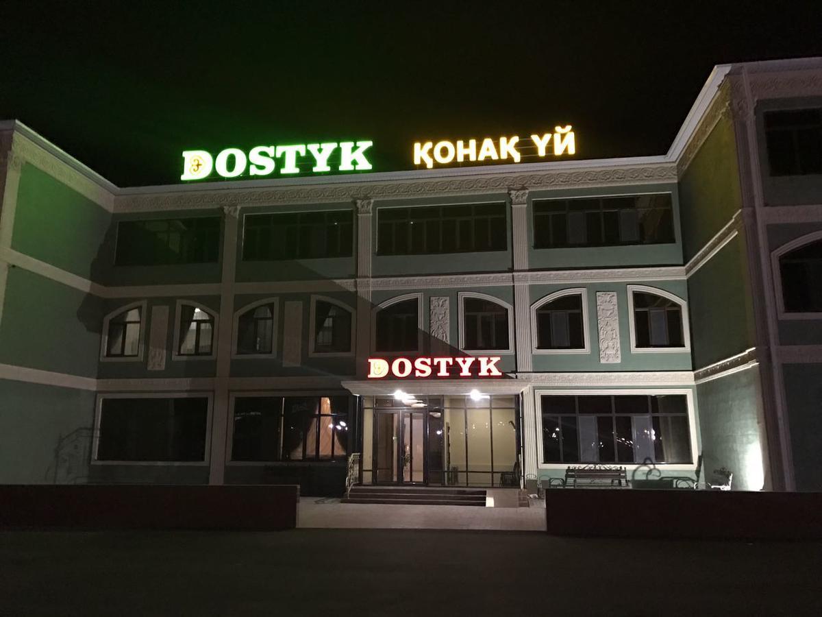 Dostyk 호텔 크즐오르다 외부 사진